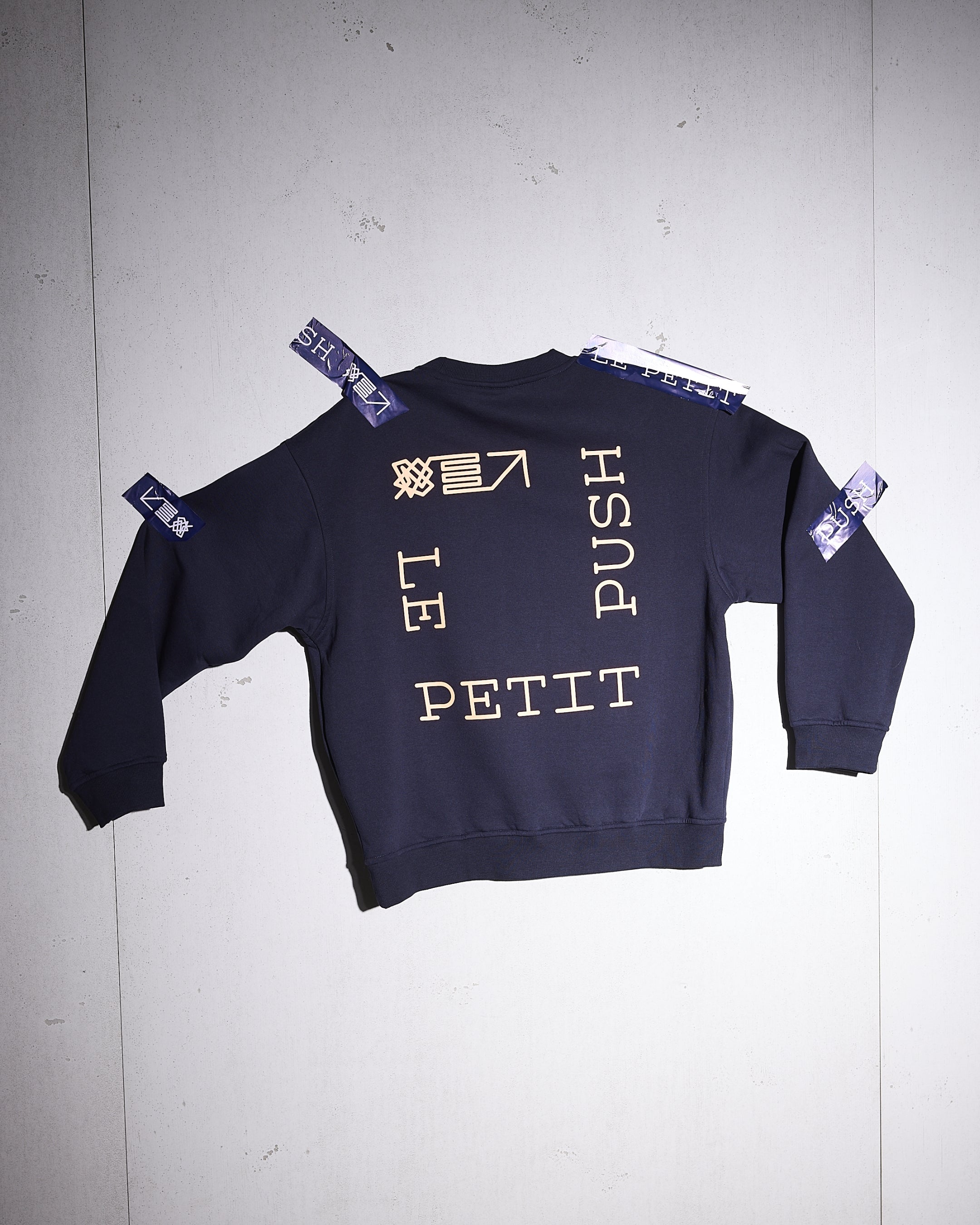 SWEATSHIRT