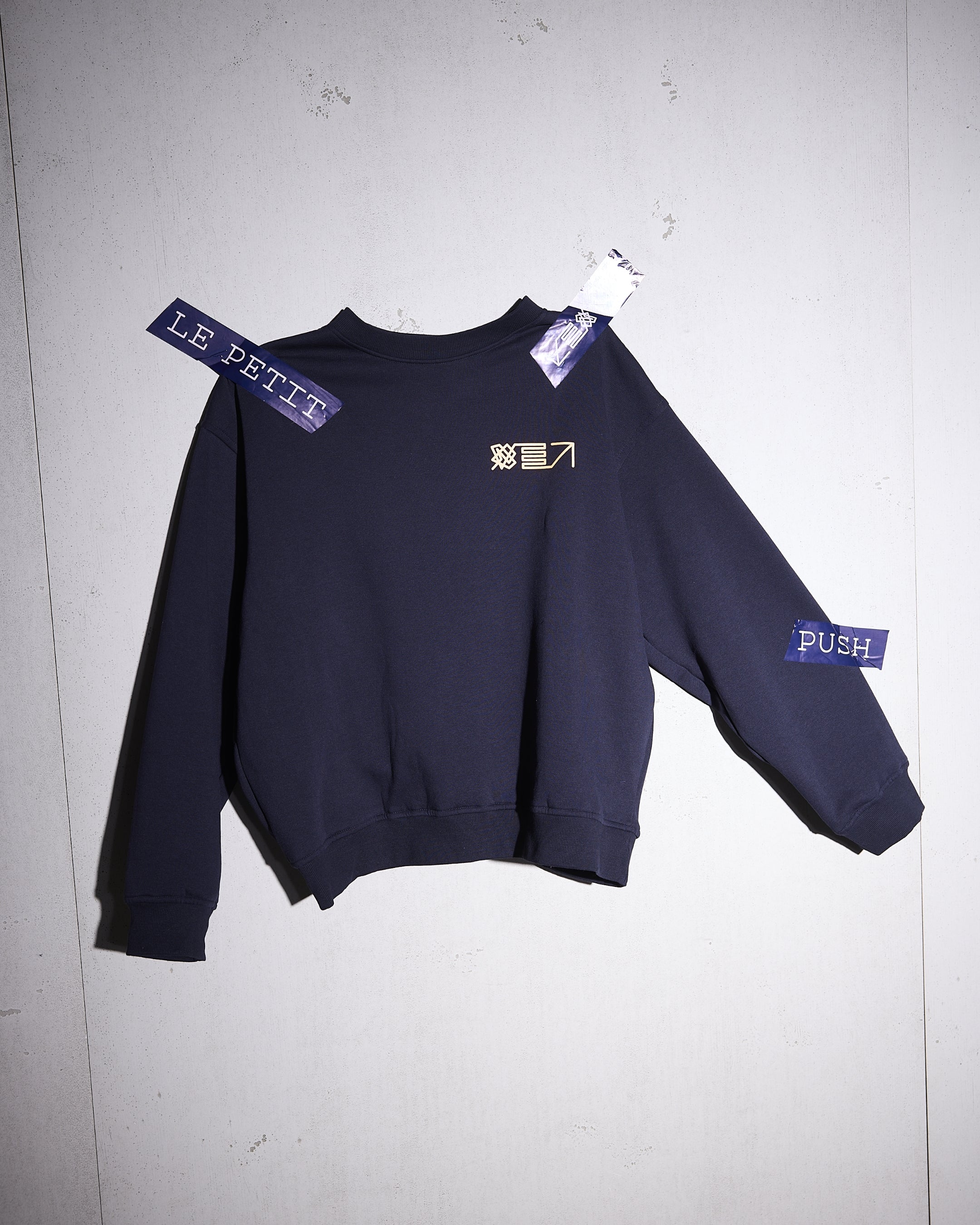 SWEATSHIRT
